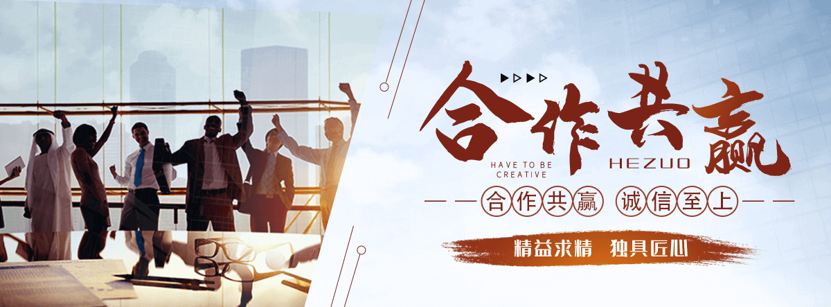 怀柔口碑好的正宗石货场